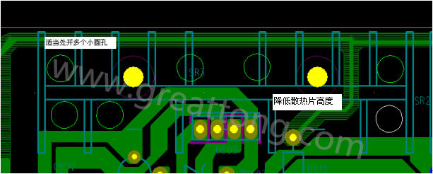 將散熱片減短5MM，合理的開散熱片底下的散熱孔