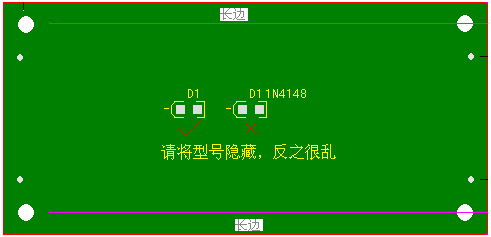 從焊接角度談PCB設(shè)計(jì)時(shí)應(yīng)注意的問題